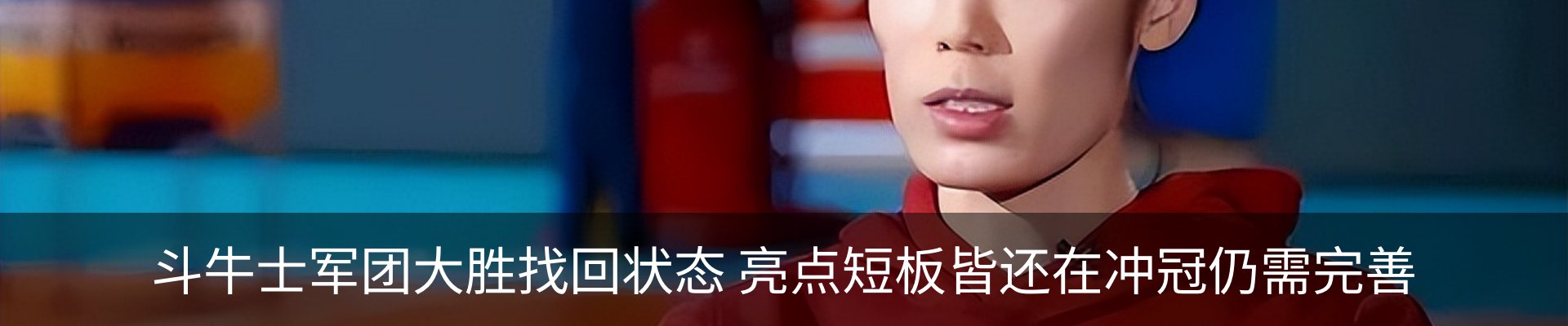 最新动态